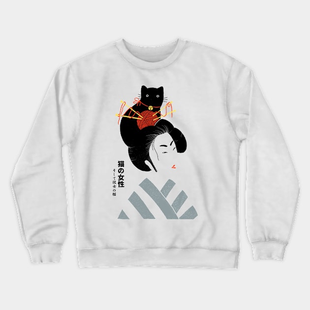 Geisha and cats 2 Crewneck Sweatshirt by ppmid